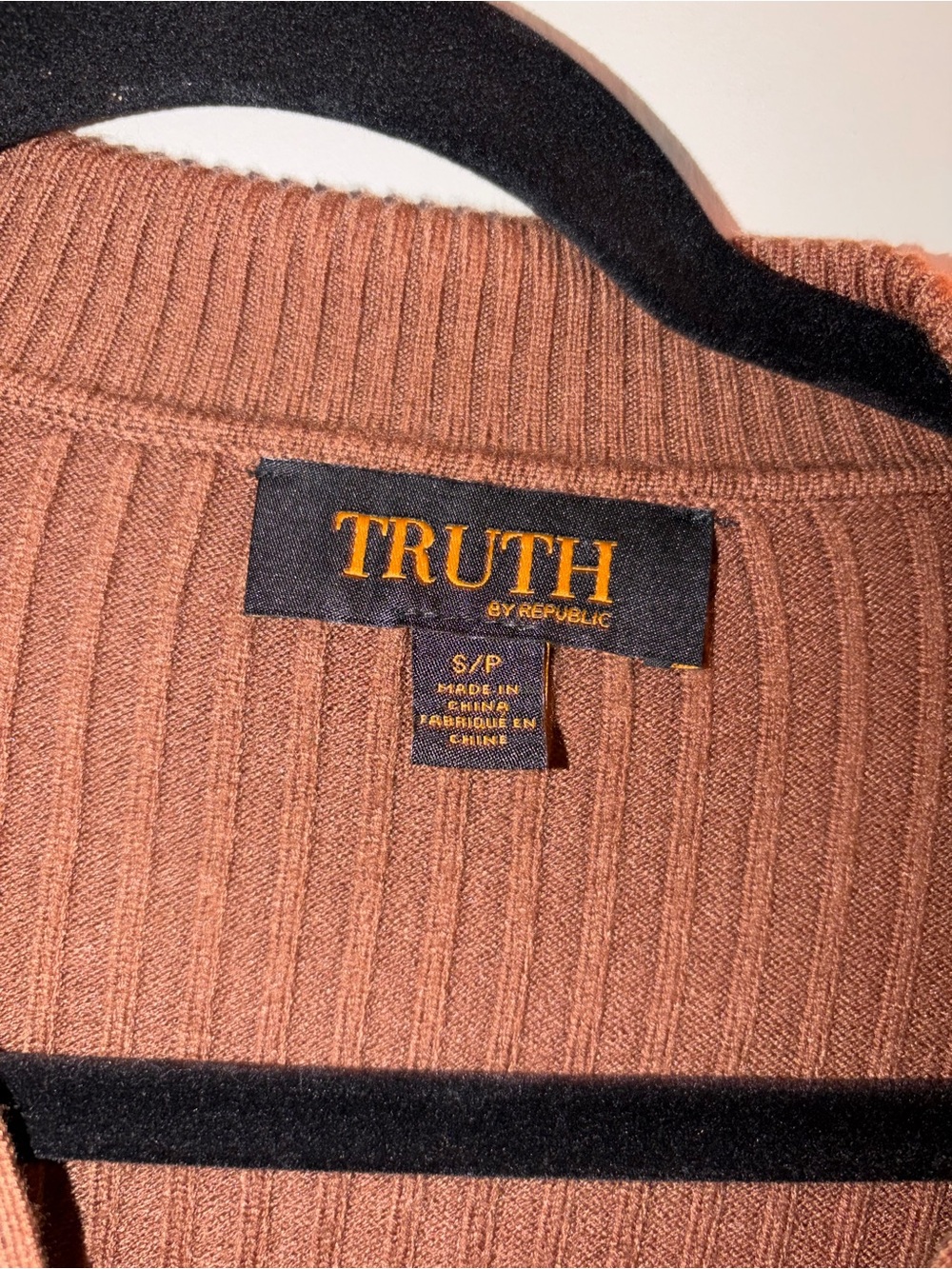 Truth Brown Ribbed Button-Front Cardigan - Picture 2 of 3